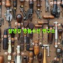 키커지는구두