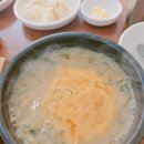 송담추어탕진천점 | 다이어트 중에도 든든하게, 진천 송담추어탕 (진천 추어탕 맛집)