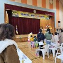 천북초등학교 이미지