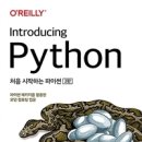 처음 시작하는 그림 이미지