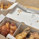 교촌치킨동서대점 이미지