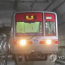 뉴대구헬스 이미지