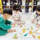 예대어린이집 이미지