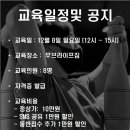 무브라이프짐 이미지