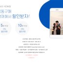 필 모션 이미지