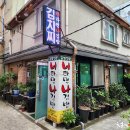 너라면나김밥 이미지