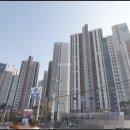 오션골드 공인중개사사무소 이미지