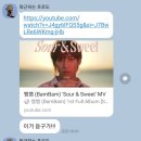 [뱀뱀 콘서트] 올림픽공원 올림픽홀 갓세븐 뱀뱀 첫 단독콘서트 후기 🐍 🎊