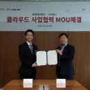 스타클라우드 이미지