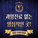 고양행신68 이미지