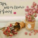 지나고
