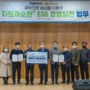 크린토피아 이미지