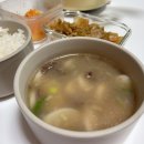 네일모브원
