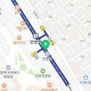 코레일유통안양역 이미지