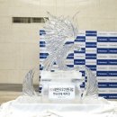 바른교육 이미지