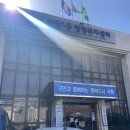 하단1동 행정복지센터 이미지