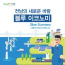 마음드리 이미지