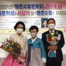 행촌 이미지