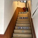 원더풀3 | [동작/상도/신대방삼거리역] 동작구마사지 '원더풀'