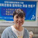 다문1리 이미지