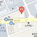 김균환정형외과의원 이미지