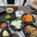 한림도새기
