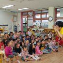 문산초병설유치원 이미지