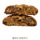 [올디스커피_신용산점] 구름프라페가 맛있는 용리단길 카페