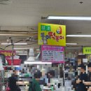 똘이분식 - 서귀포시 동홍북로 24 | 원주자유시장 줄서서먹는 똘이떡볶이 내돈내산 솔직후기