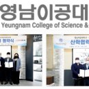 ㈜유주얼미디어