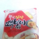 (주)한스푸드 - 원주시 | (주)한스푸드