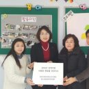 사임당아카데미