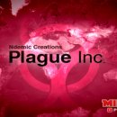 주식회사 프리온 이미지