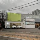 대구 리빙 편집샵, 생활용품 아울렛 : 피클샵 방문후기