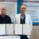 연천군보건의료원 이미지