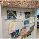 그림책창의미술 이미지