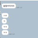 품안에약국 이미지