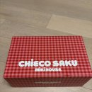 미키하우스 | 👟 미키하우스 어린이 로퍼 솔직 후기 | 오사카 난바 타카시마야 백화점 득템