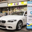 유통카서비스 이미지