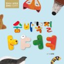 (주)보림출판사 이미지