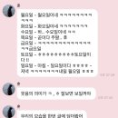 이삭토스트(무실점) | 태조, 왕거미다!!!