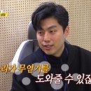 메인보컬실용음악학원