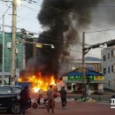 영광경찰서 앞 이미지