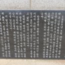 마현 2리 이미지