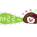 아라 어린이 수영장 이미지