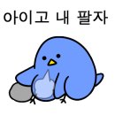 유성대로 1312번길 이미지