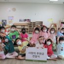KARI하늘꿈어린이집