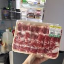 두리축산 이미지