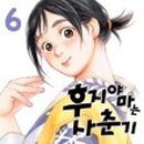 서정커뮤니케이션즈 네이버블로그