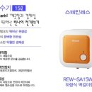 내기새싹길 이미지